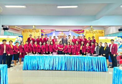 โรงเรียนแวงพิทยาคม รับการนิเทศ ตรวจเยี่ยม ติดตามการจัดการเรียนการสอน เปิดภาคเรียนที่ 2 ปีการศึกษา ๒๕๖๗
